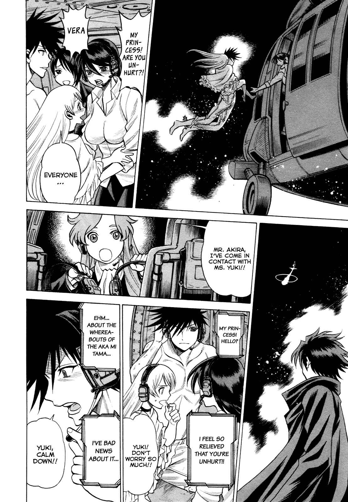 Page 6 Chapter 17 Dance in the Vampire Bund - Scarlet Order