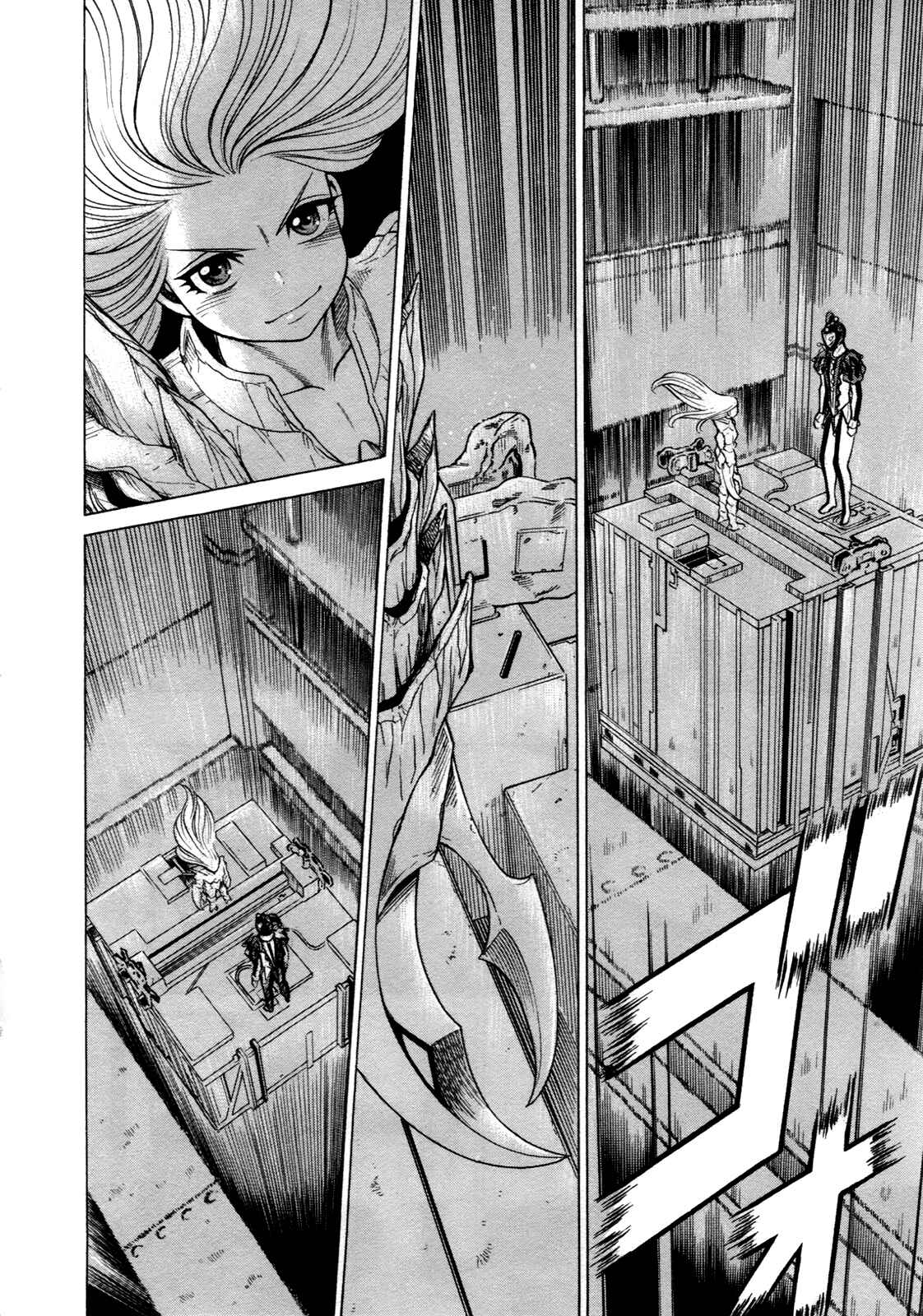 Page 14 Chapter 13 Dance in the Vampire Bund - Scarlet Order