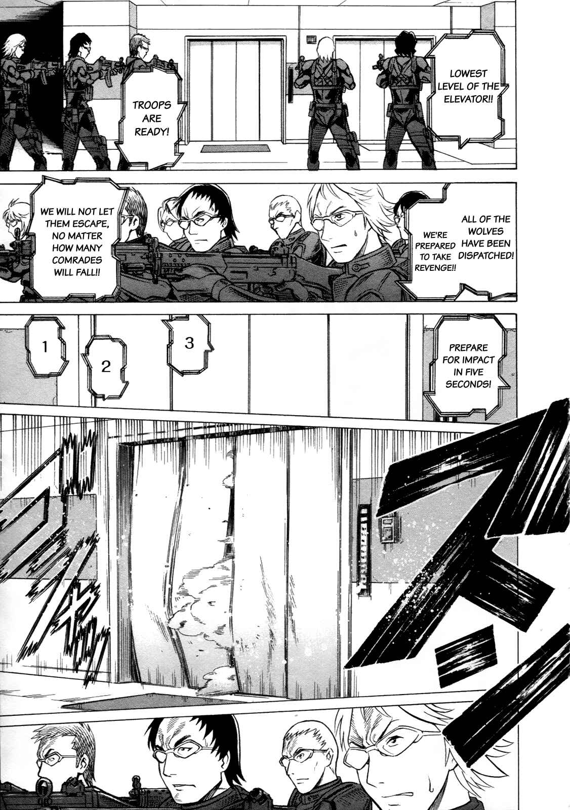 Page 15 Chapter 13 Dance in the Vampire Bund - Scarlet Order