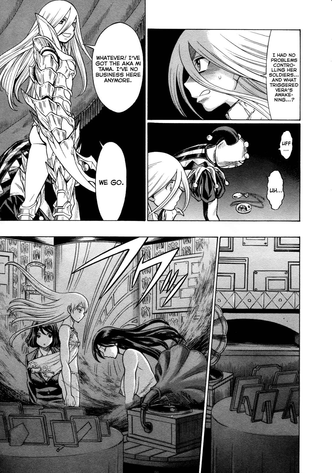 Page 7 Chapter 13 Dance in the Vampire Bund - Scarlet Order