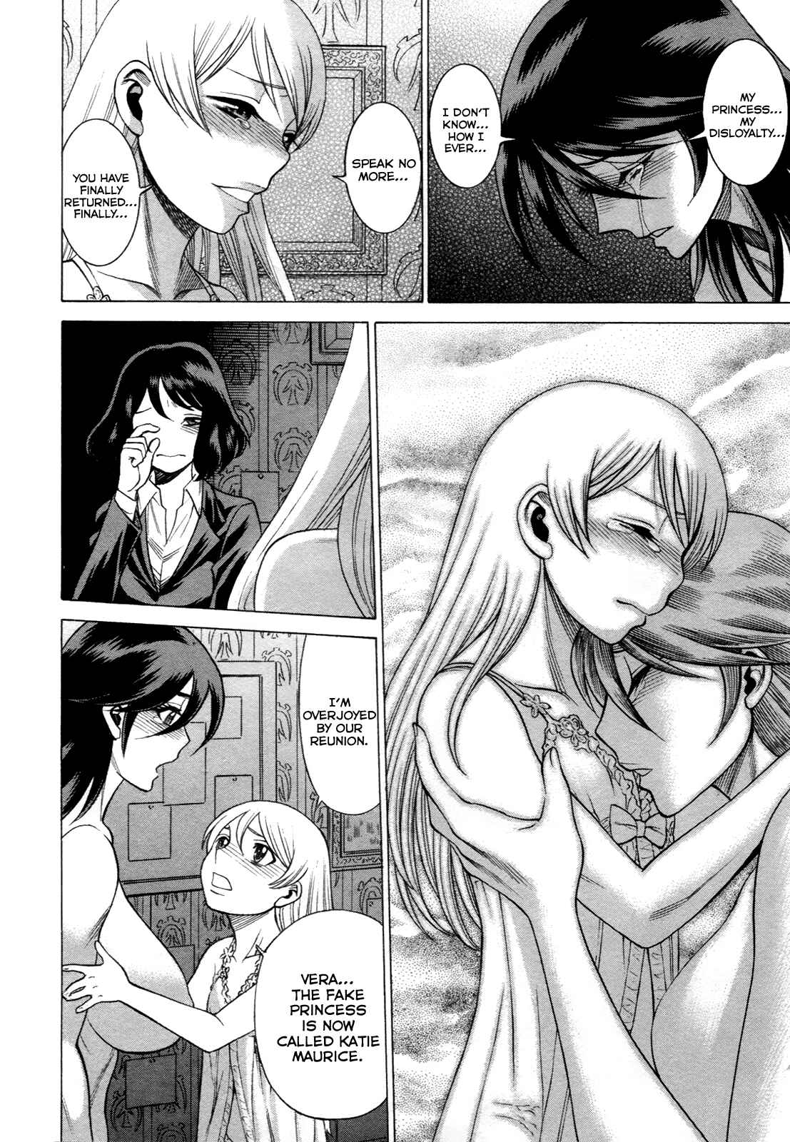 Page 8 Chapter 13 Dance in the Vampire Bund - Scarlet Order