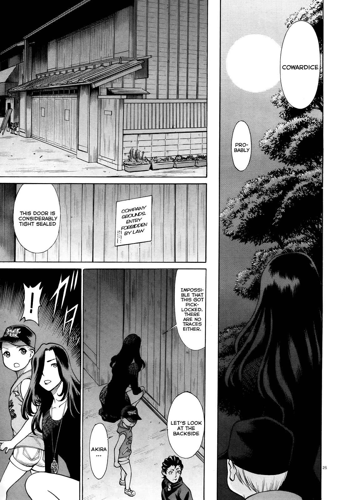 Page 25 Chapter 4 Dance in the Vampire Bund - Scarlet Order