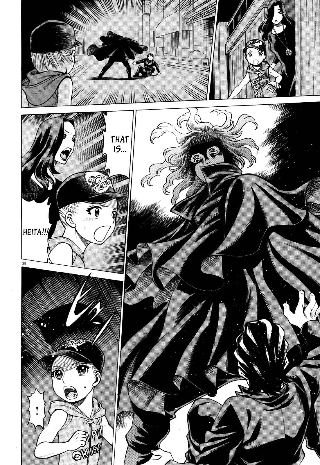 Page 28 Chapter 4 Dance in the Vampire Bund - Scarlet Order
