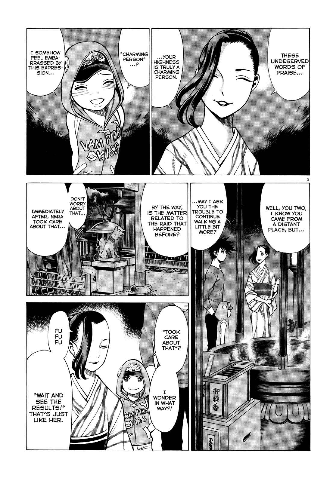 Page 3 Chapter 4 Dance in the Vampire Bund - Scarlet Order