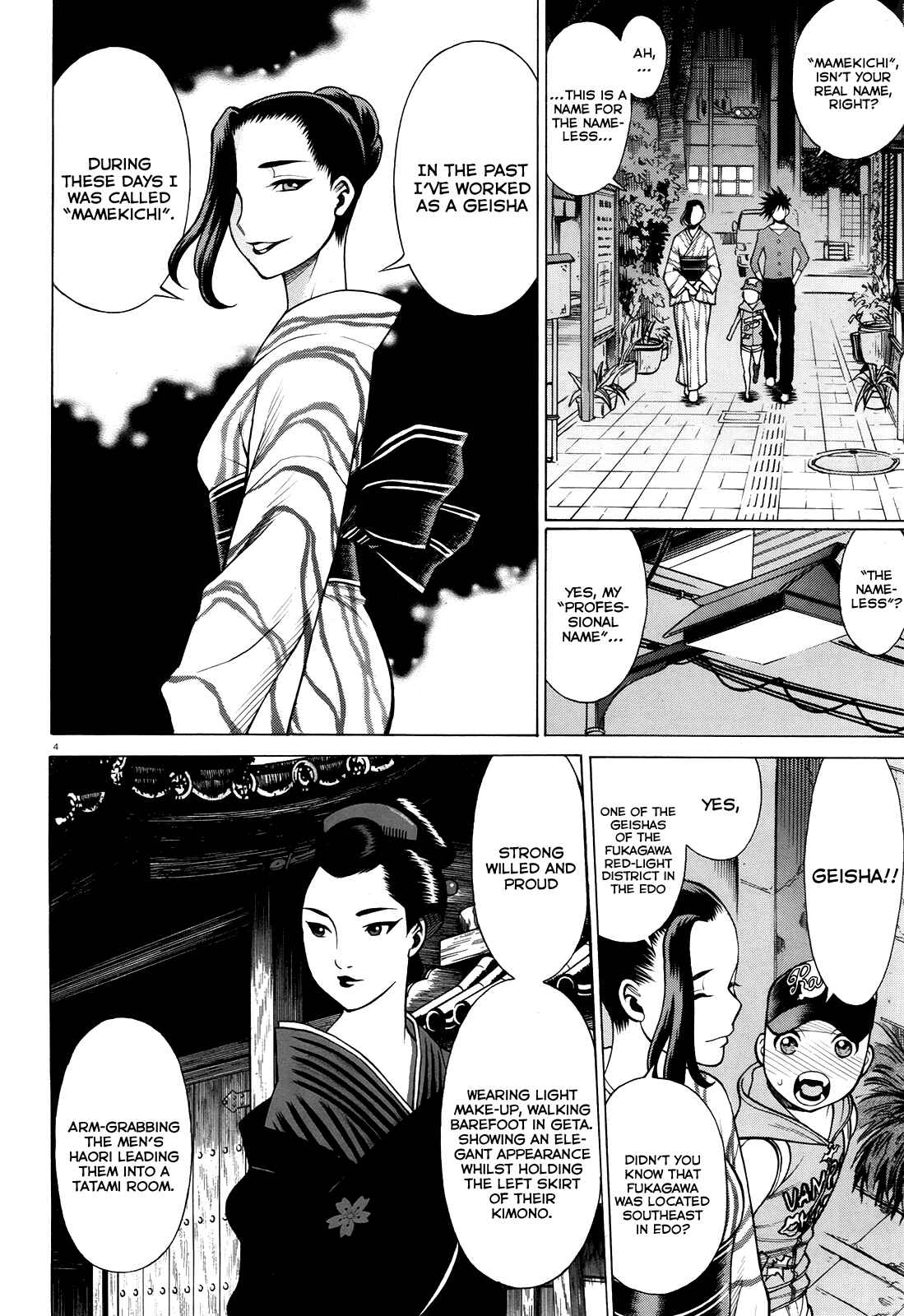 Page 4 Chapter 4 Dance in the Vampire Bund - Scarlet Order