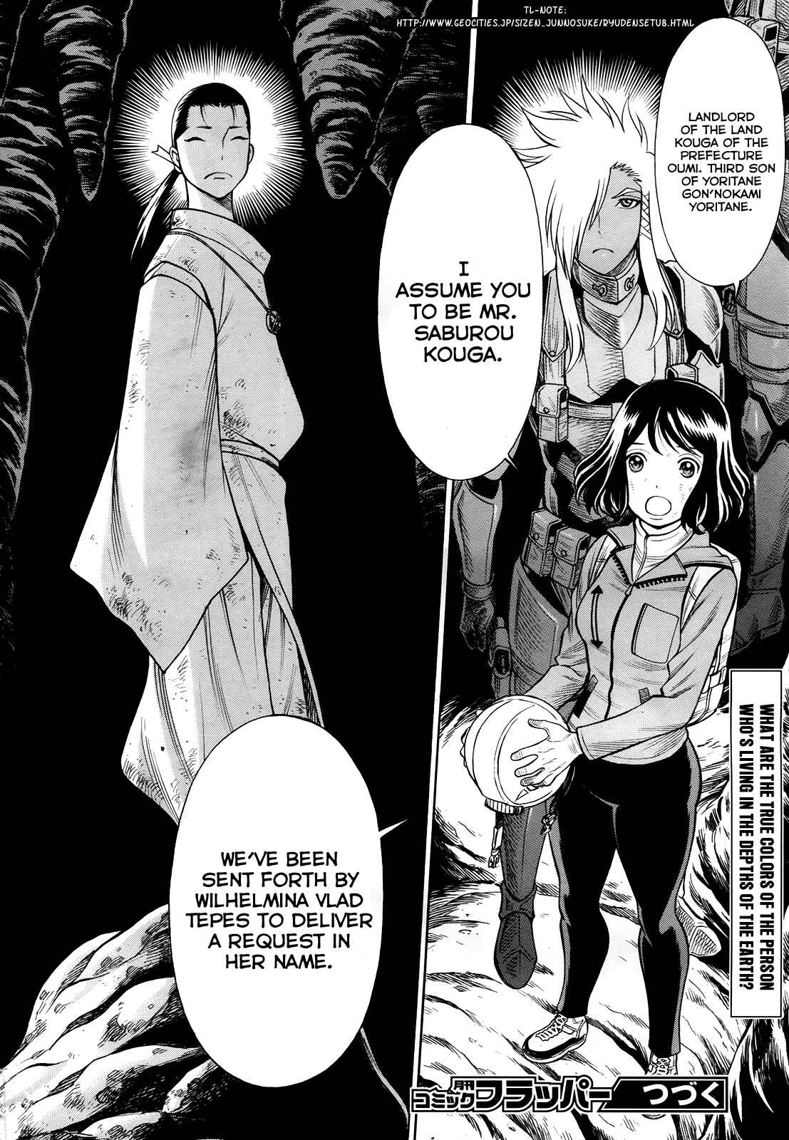 Page 40 Chapter 4 Dance in the Vampire Bund - Scarlet Order