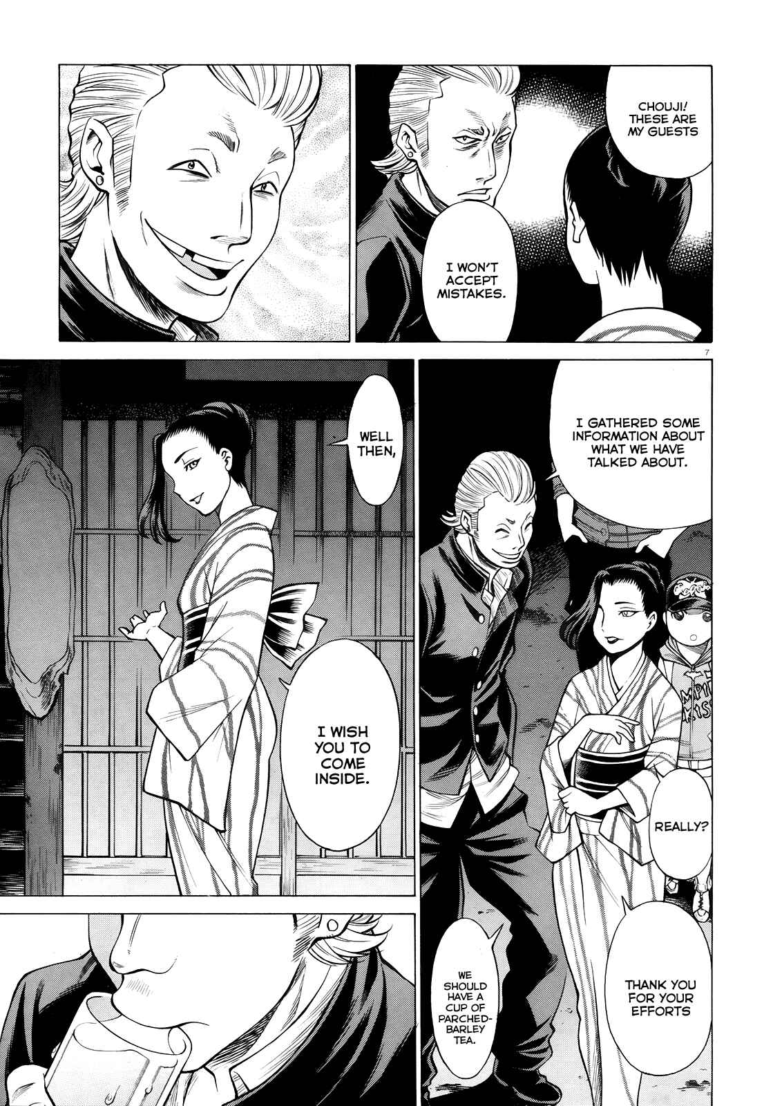 Page 7 Chapter 4 Dance in the Vampire Bund - Scarlet Order