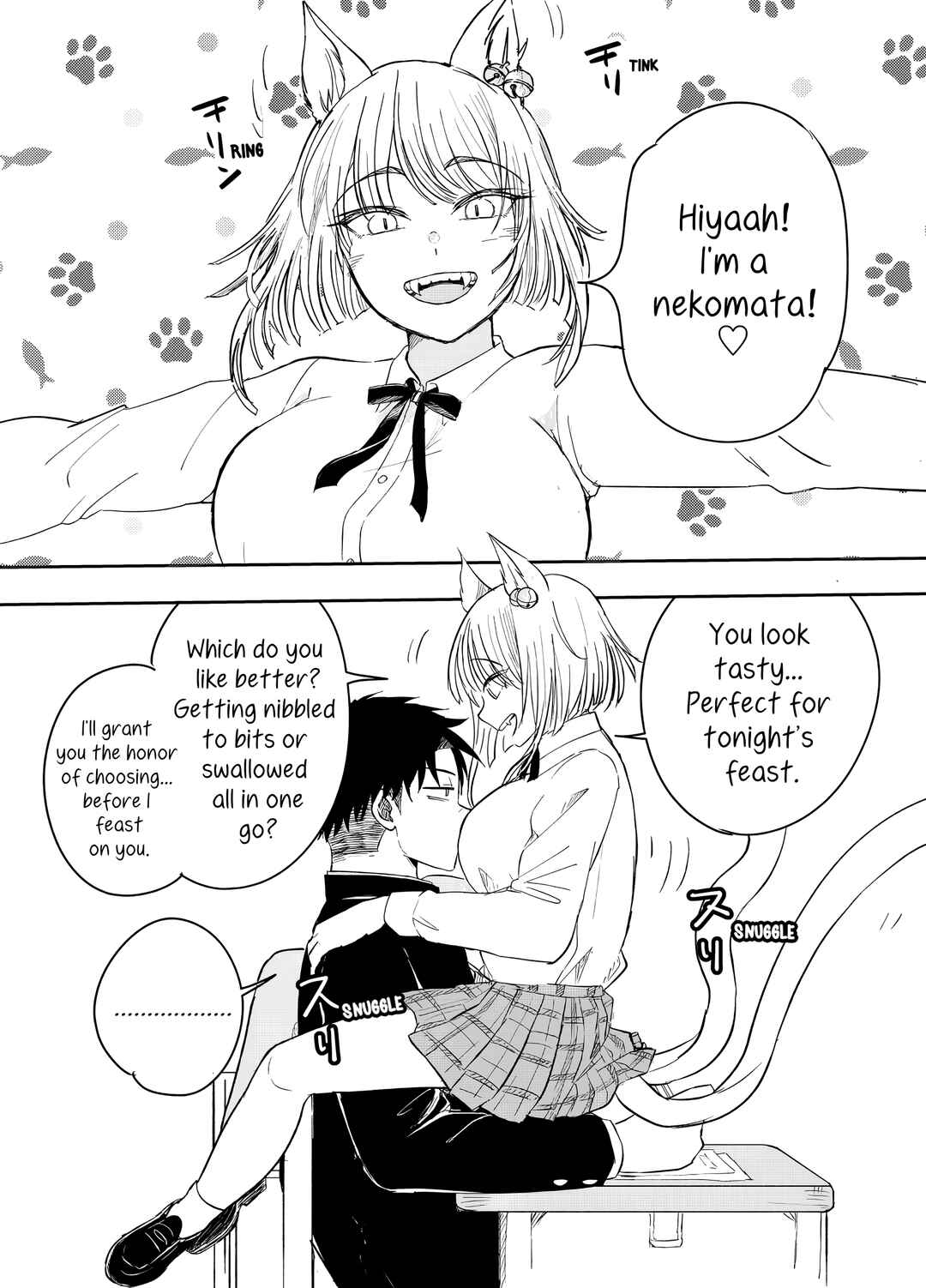 Page 1 Chapter 4 Yokai Wakarase Manga