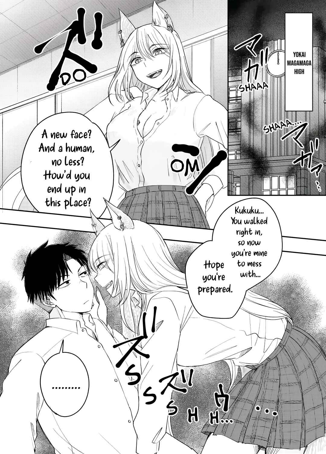 Page 1 Chapter 1 Yokai Wakarase Manga