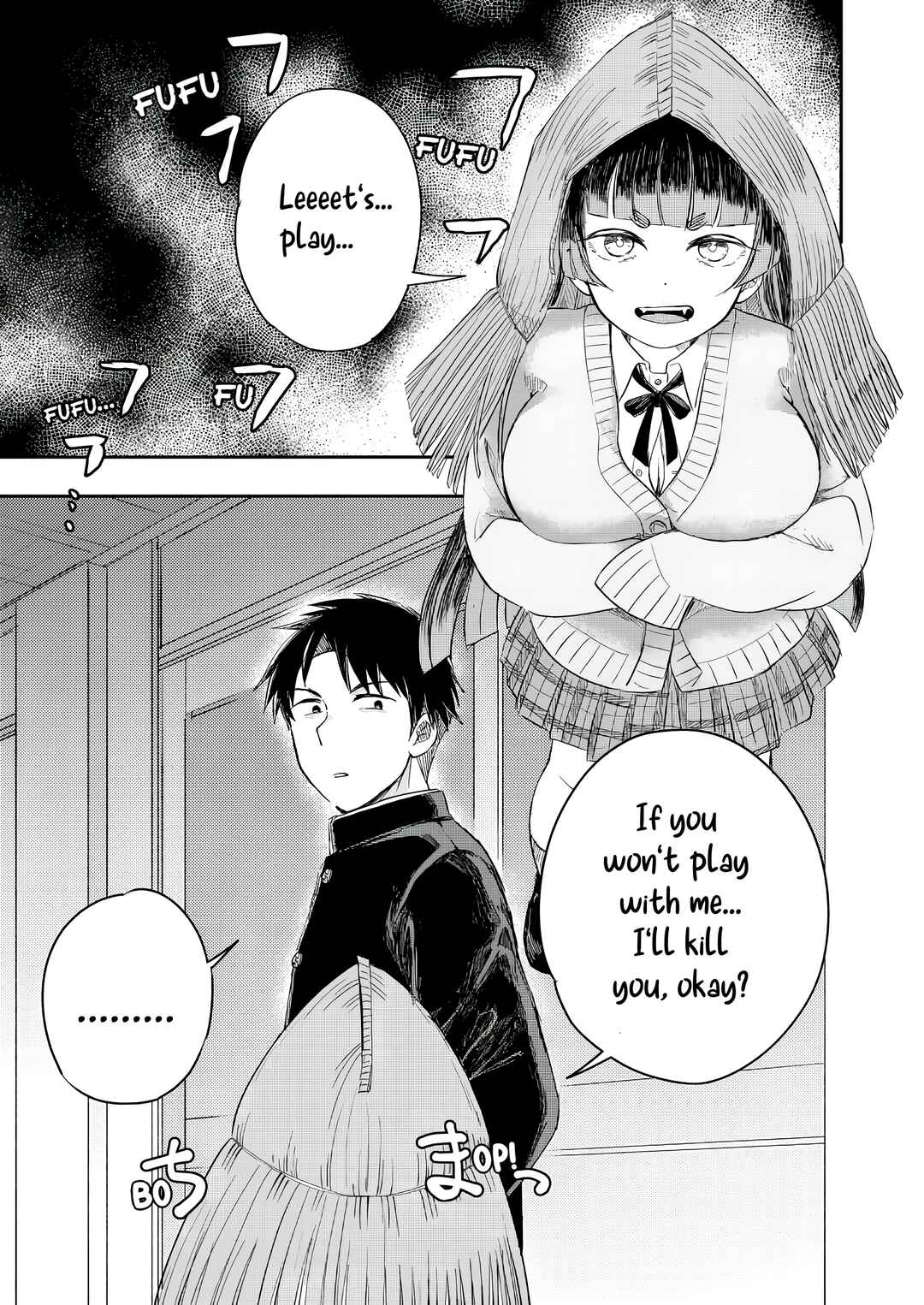 Page 1 Chapter 2 Yokai Wakarase Manga