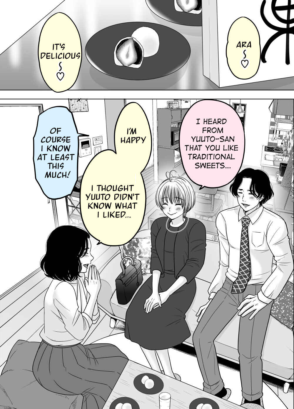 Page 1 Chapter 38 Otagai Dondon Hamatteiku Kyouikugakari to Shinnyuushain
