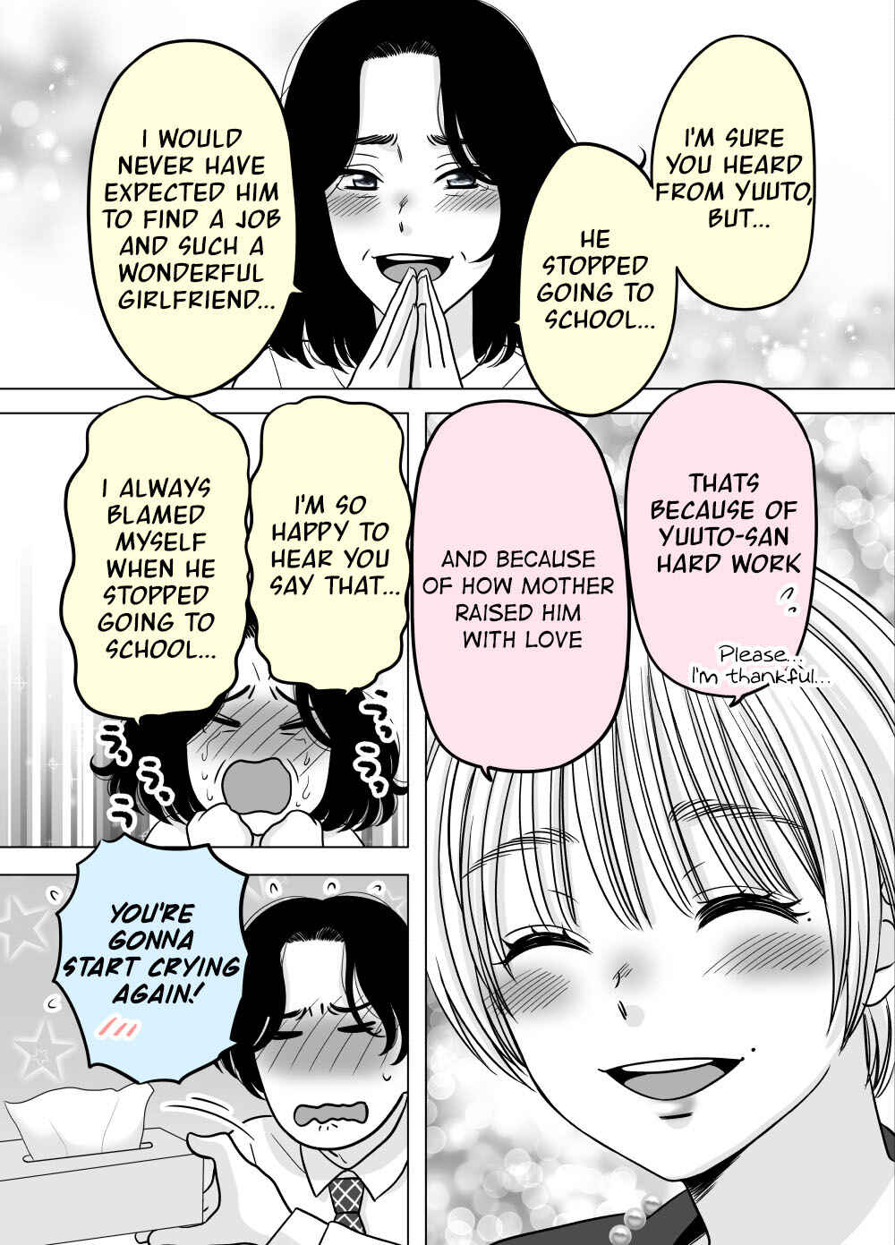 Page 2 Chapter 38 Otagai Dondon Hamatteiku Kyouikugakari to Shinnyuushain