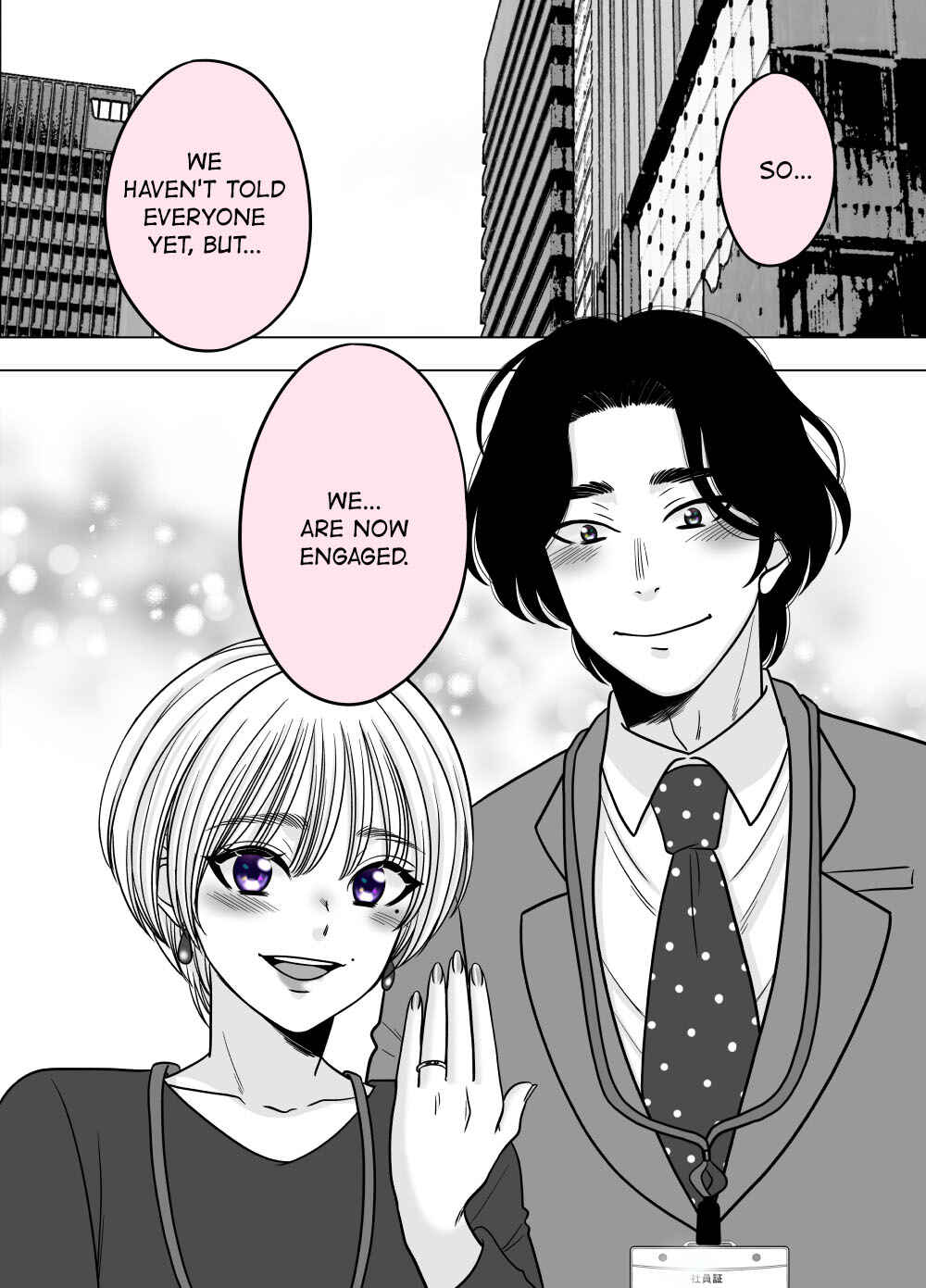Page 1 Chapter 53 Otagai Dondon Hamatteiku Kyouikugakari to Shinnyuushain