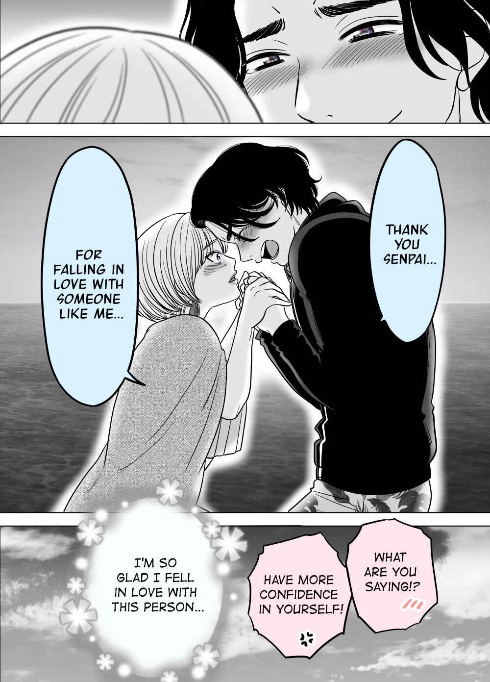Page 4 Chapter 21 Otagai Dondon Hamatteiku Kyouikugakari to Shinnyuushain