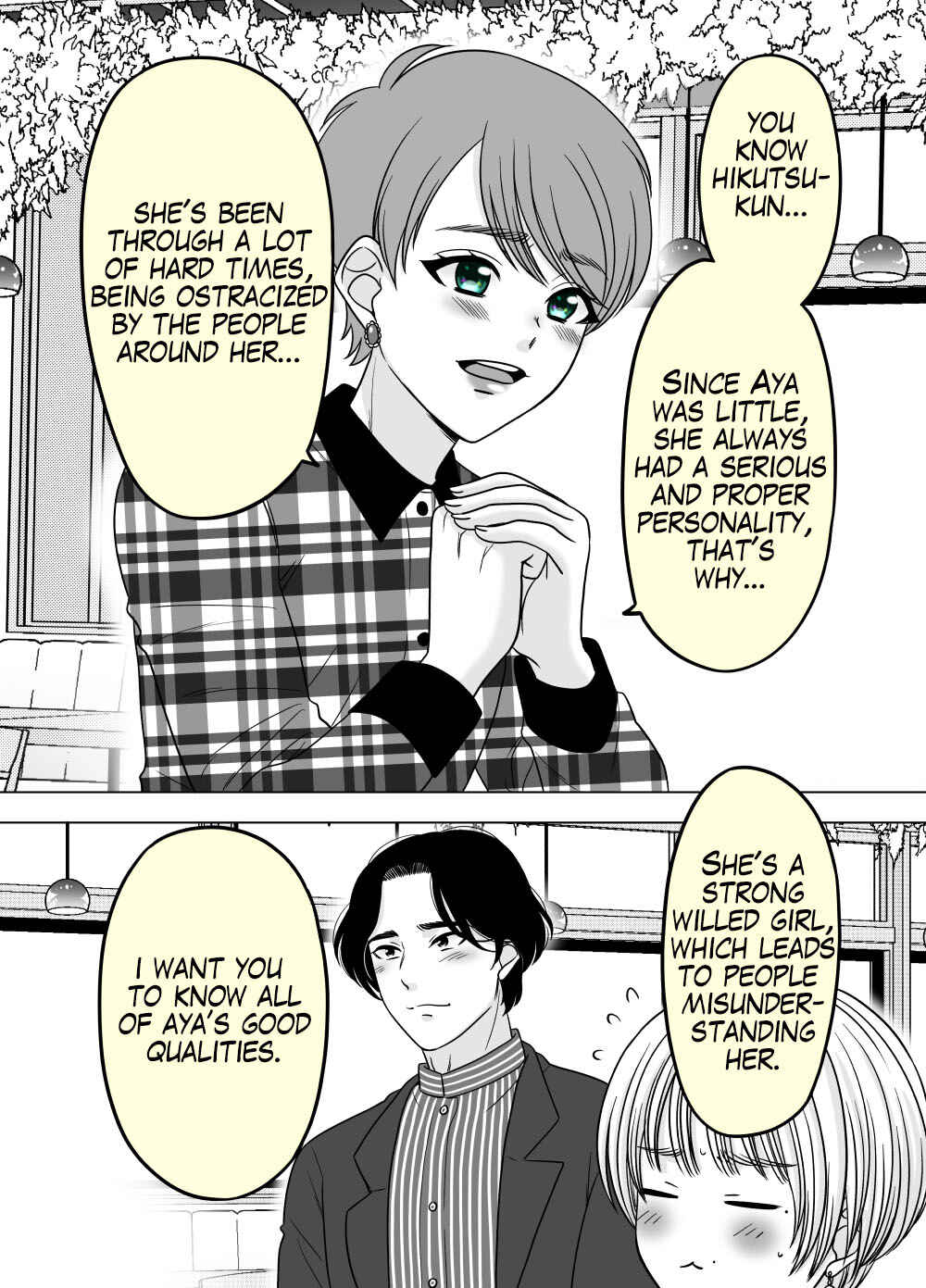 Page 1 Chapter 33 Otagai Dondon Hamatteiku Kyouikugakari to Shinnyuushain