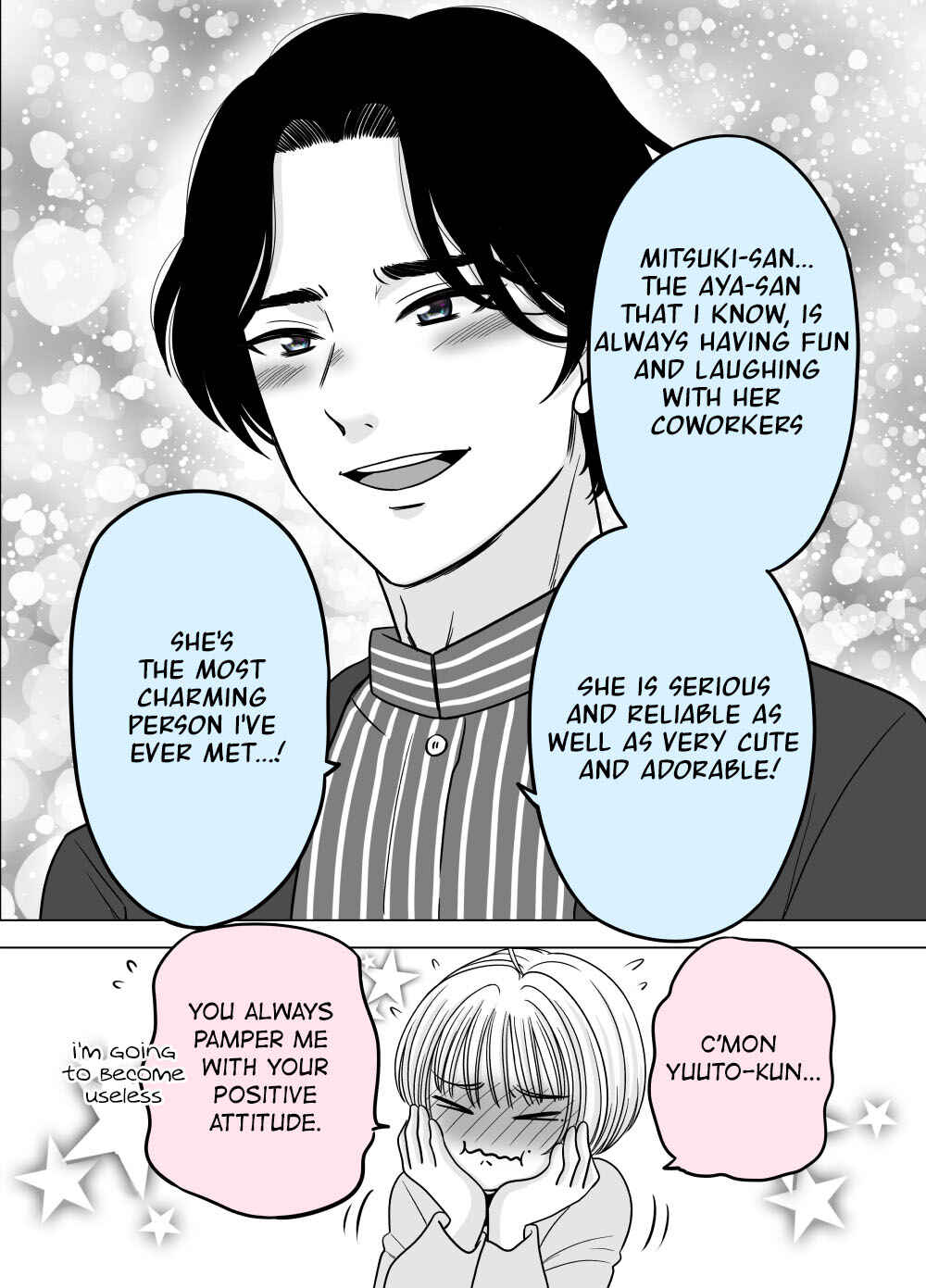 Page 2 Chapter 33 Otagai Dondon Hamatteiku Kyouikugakari to Shinnyuushain