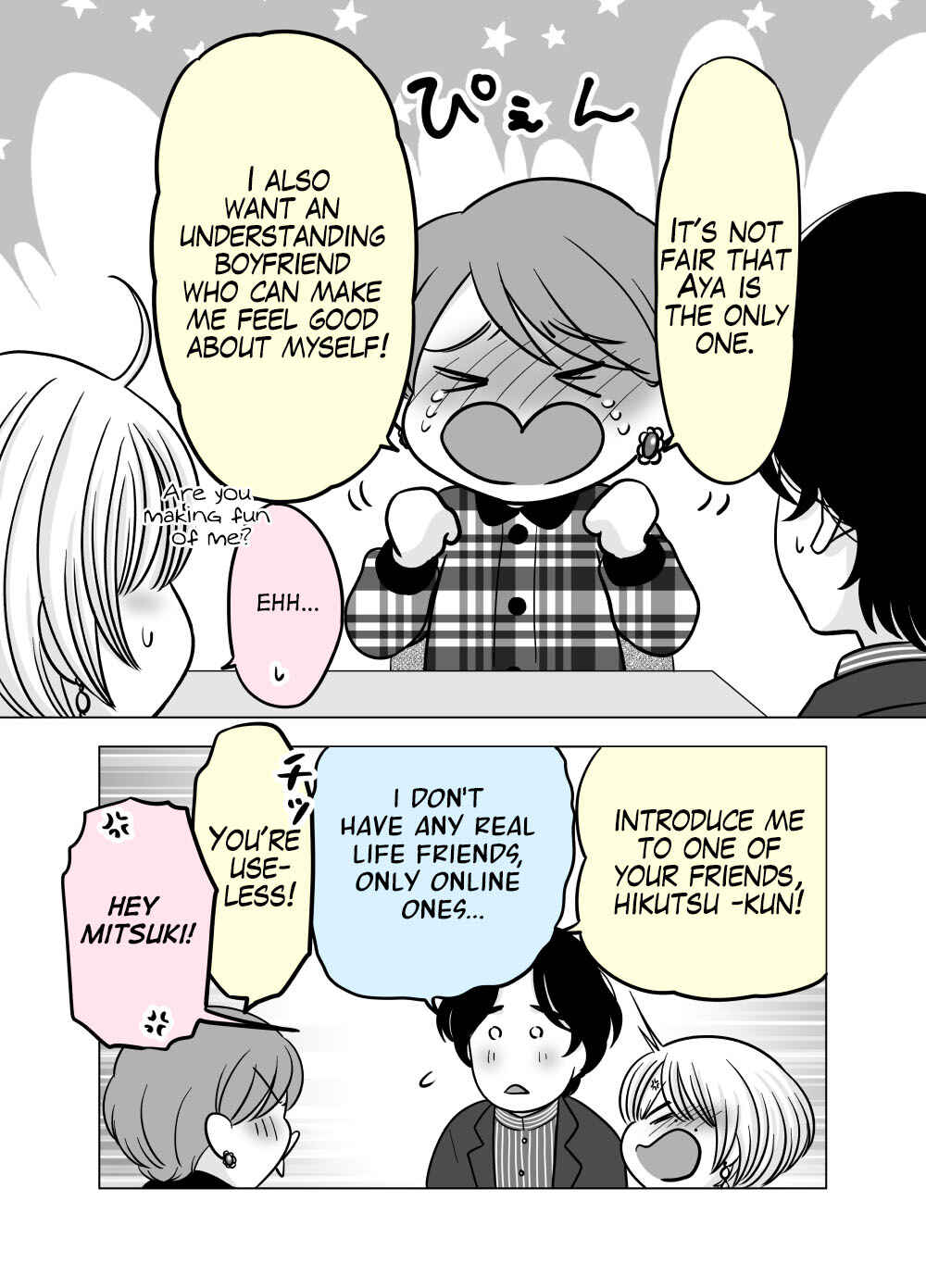 Page 4 Chapter 33 Otagai Dondon Hamatteiku Kyouikugakari to Shinnyuushain