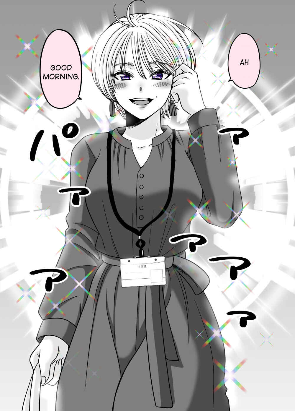 Page 2 Chapter 29 Otagai Dondon Hamatteiku Kyouikugakari to Shinnyuushain
