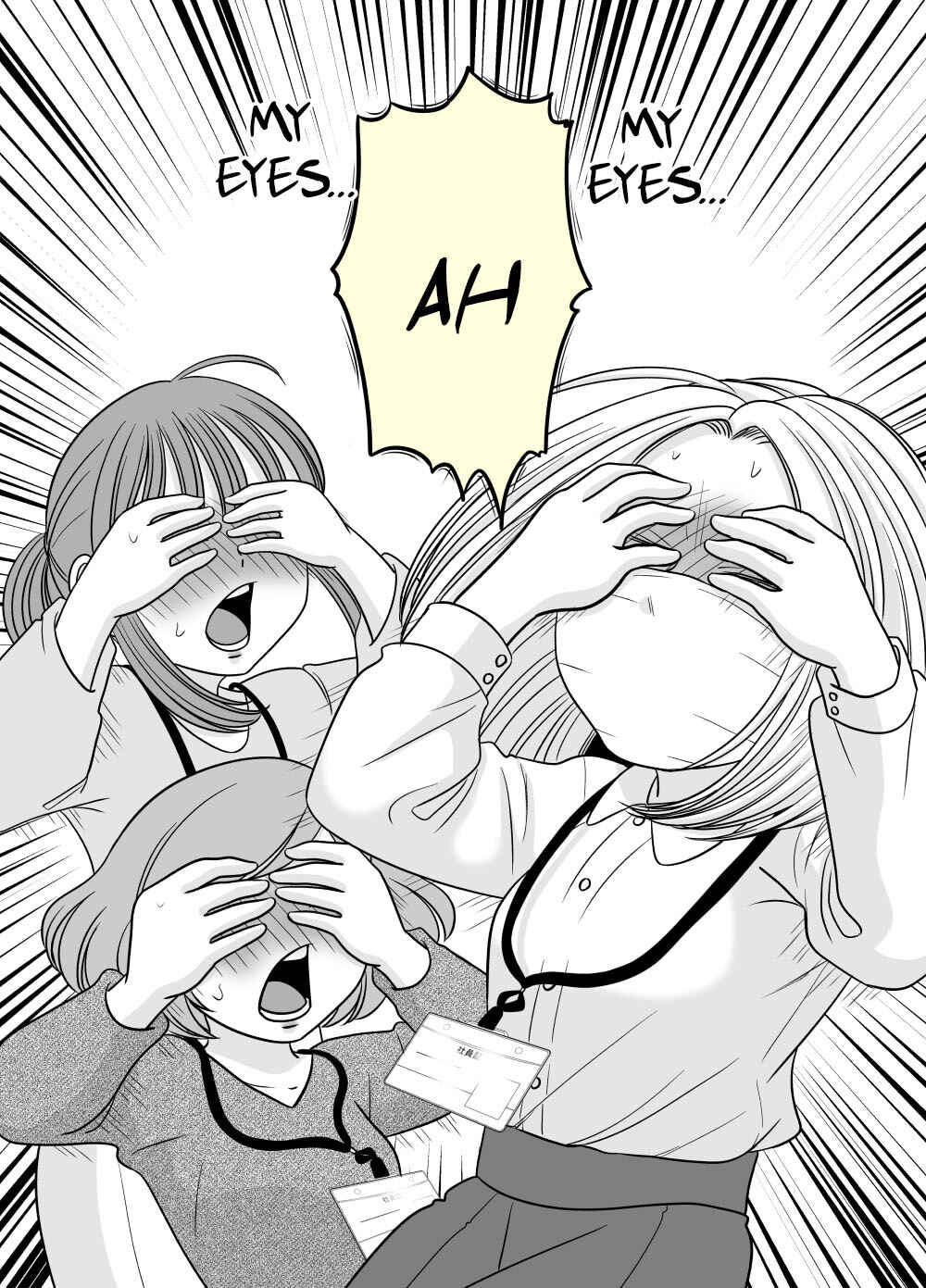 Page 3 Chapter 29 Otagai Dondon Hamatteiku Kyouikugakari to Shinnyuushain