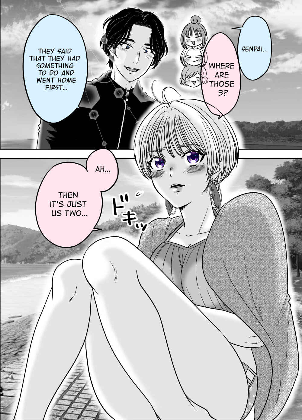 Page 1 Chapter 19 Otagai Dondon Hamatteiku Kyouikugakari to Shinnyuushain
