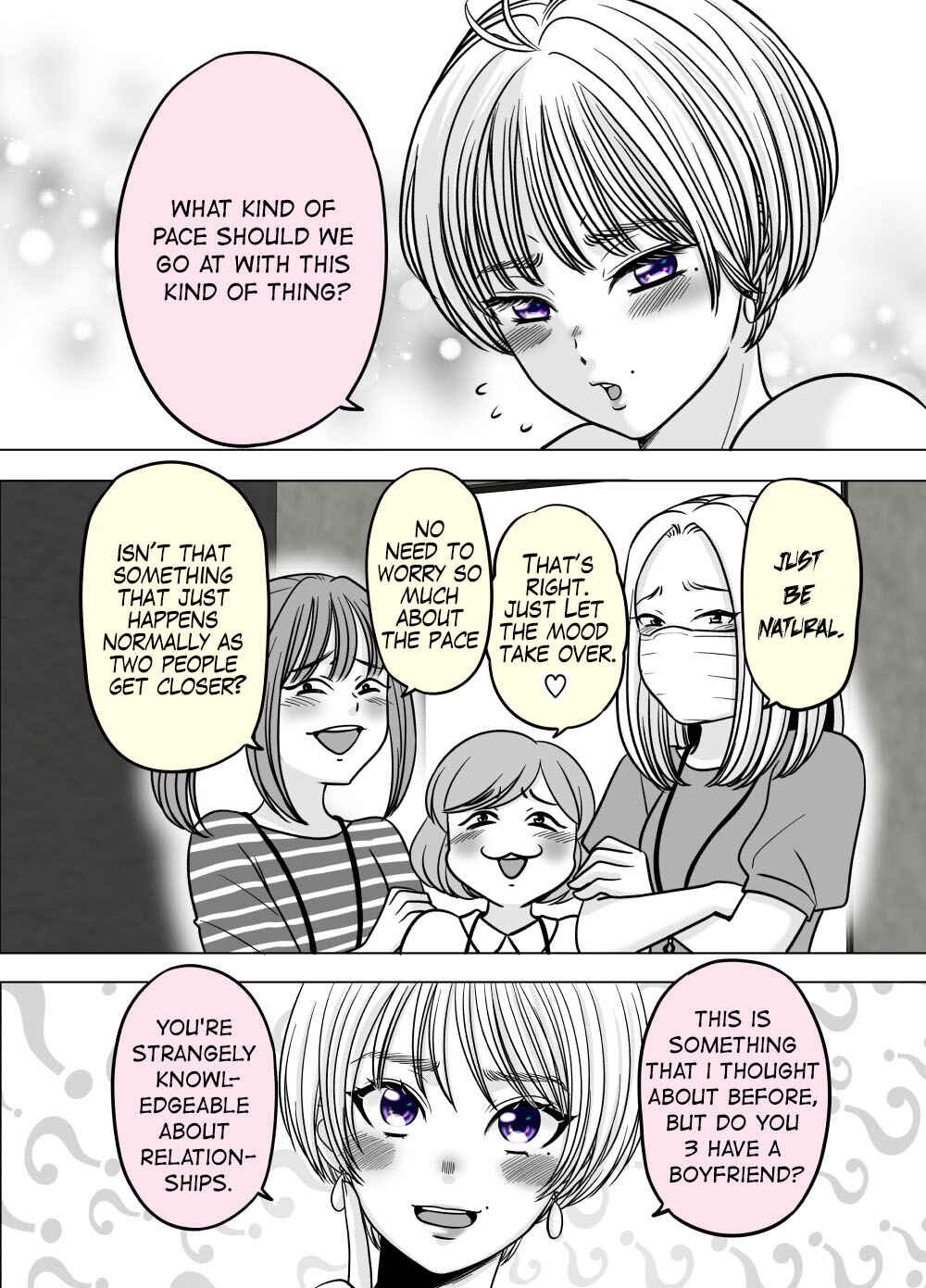 Page 1 Chapter 12 Otagai Dondon Hamatteiku Kyouikugakari to Shinnyuushain