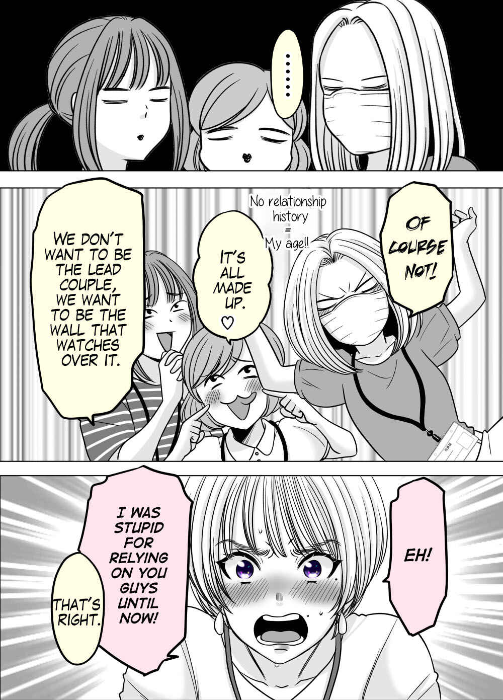Page 2 Chapter 12 Otagai Dondon Hamatteiku Kyouikugakari to Shinnyuushain