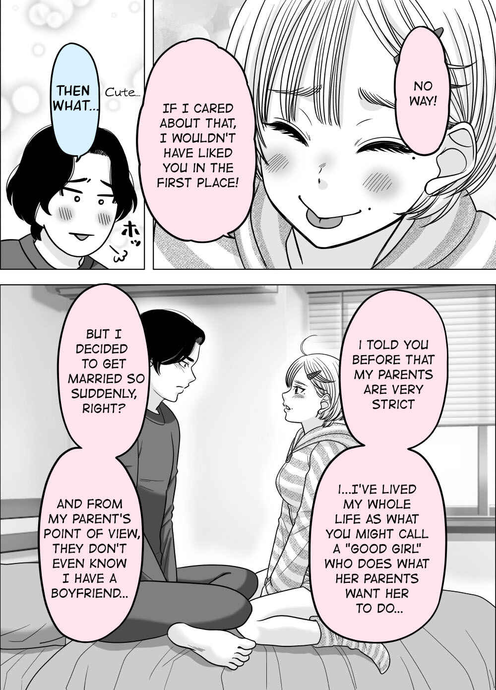 Page 2 Chapter 42 Otagai Dondon Hamatteiku Kyouikugakari to Shinnyuushain