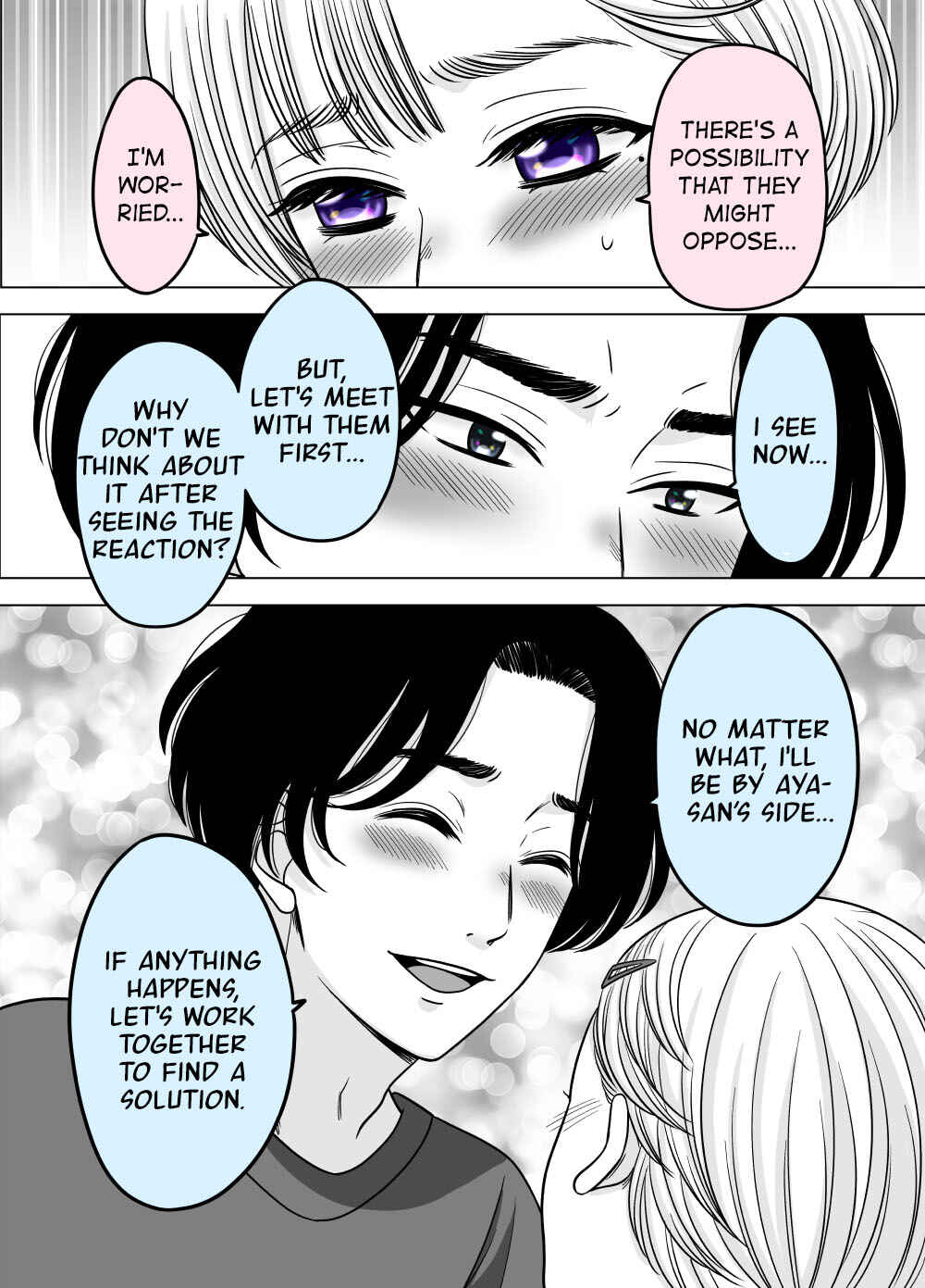 Page 3 Chapter 42 Otagai Dondon Hamatteiku Kyouikugakari to Shinnyuushain