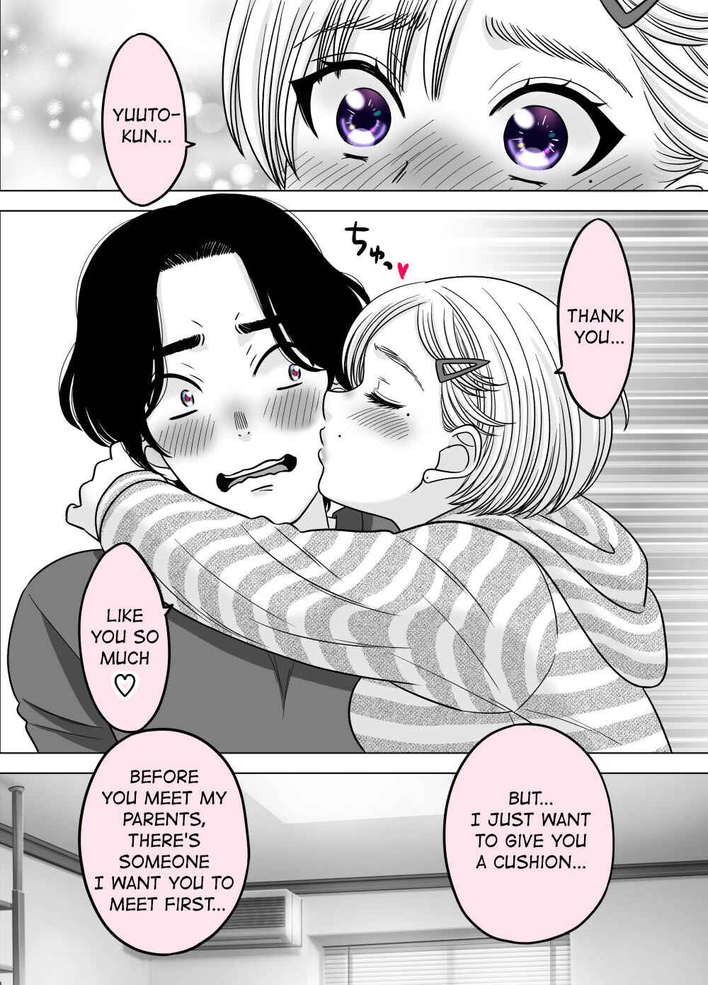 Page 4 Chapter 42 Otagai Dondon Hamatteiku Kyouikugakari to Shinnyuushain