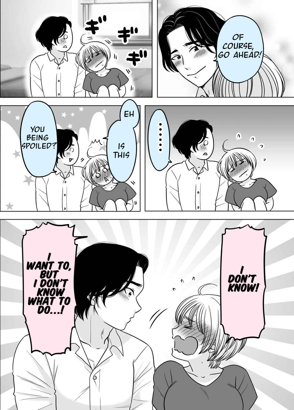 Page 2 Chapter 26 Otagai Dondon Hamatteiku Kyouikugakari to Shinnyuushain