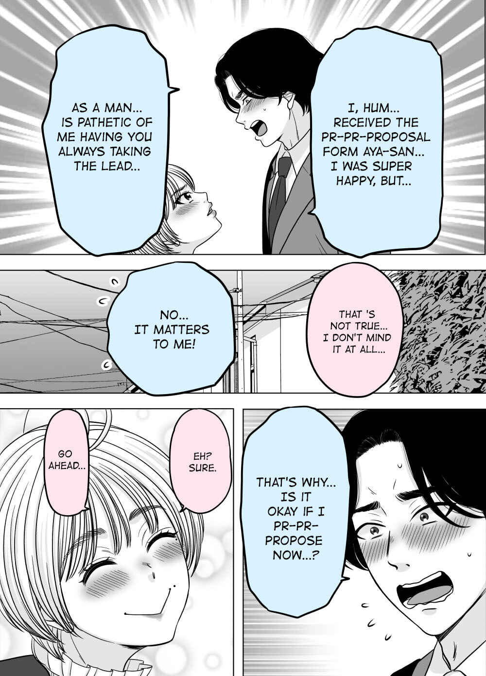 Page 3 Chapter 52 Otagai Dondon Hamatteiku Kyouikugakari to Shinnyuushain
