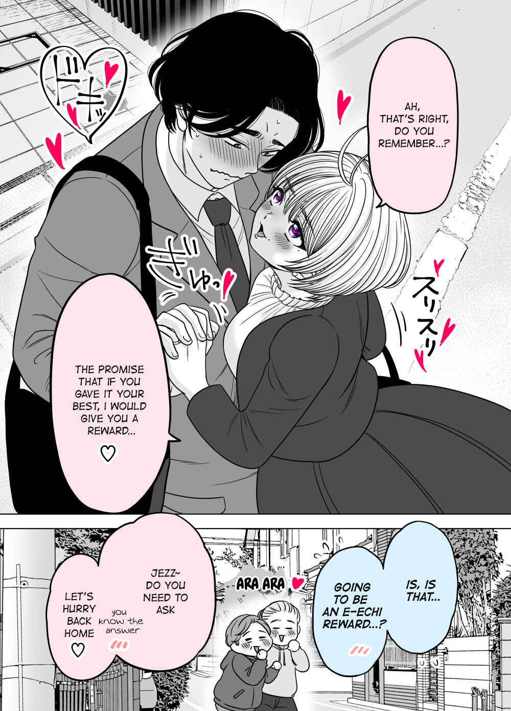 Page 6 Chapter 52 Otagai Dondon Hamatteiku Kyouikugakari to Shinnyuushain