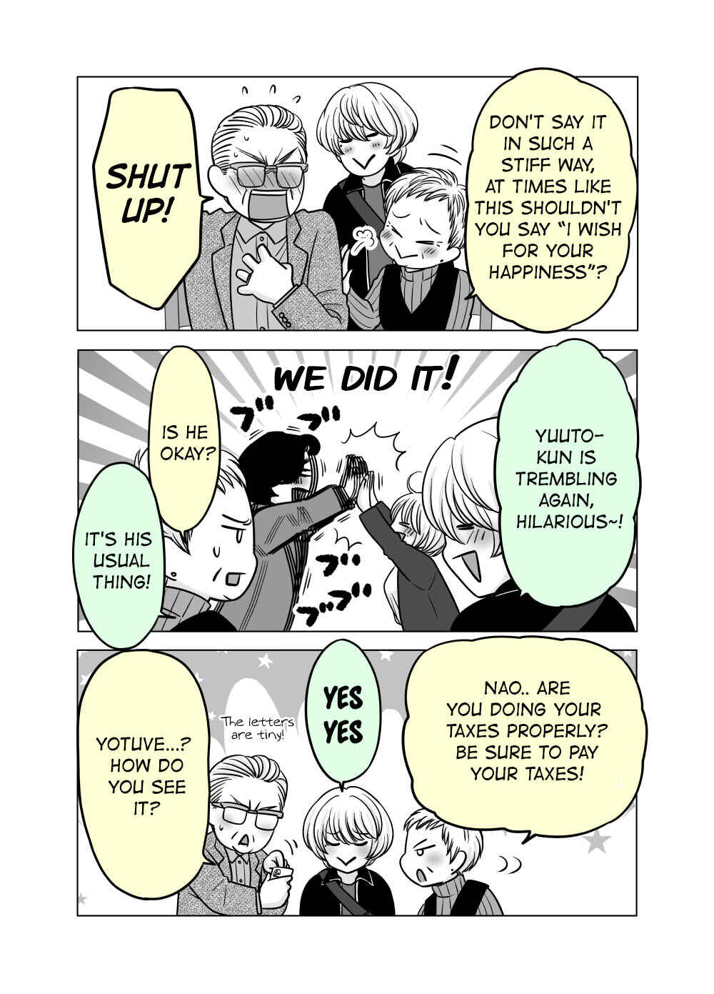 Page 4 Chapter 51 Otagai Dondon Hamatteiku Kyouikugakari to Shinnyuushain