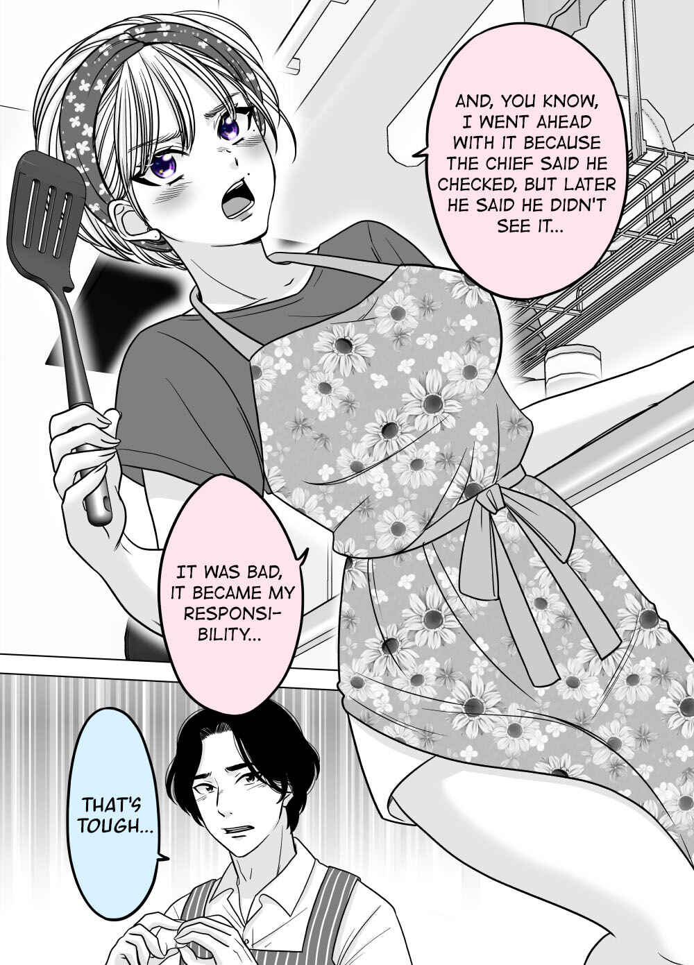 Page 1 Chapter 25 Otagai Dondon Hamatteiku Kyouikugakari to Shinnyuushain