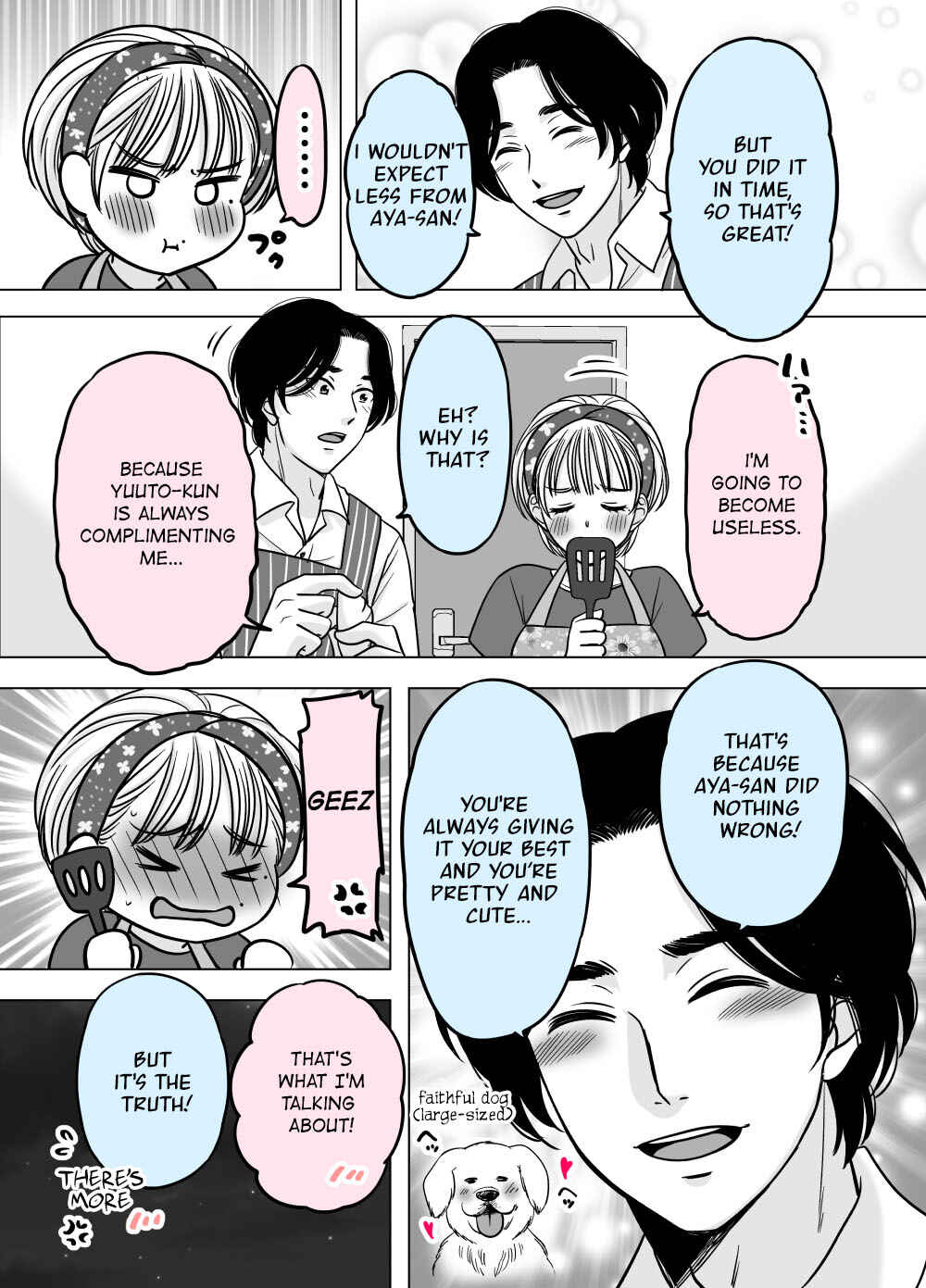 Page 2 Chapter 25 Otagai Dondon Hamatteiku Kyouikugakari to Shinnyuushain