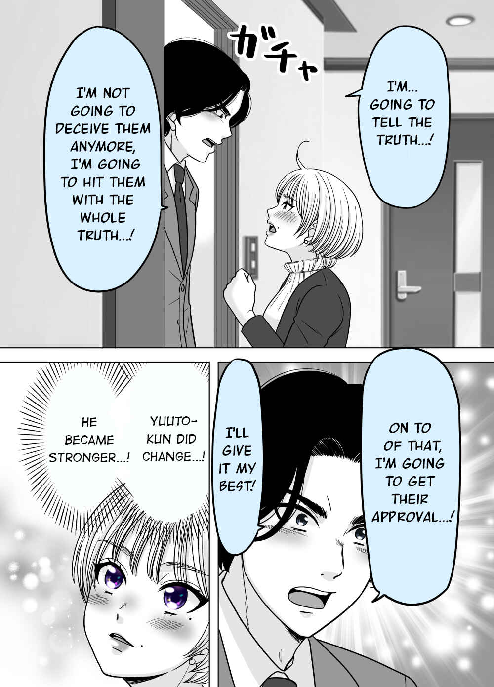 Page 11 Chapter 48 Otagai Dondon Hamatteiku Kyouikugakari to Shinnyuushain