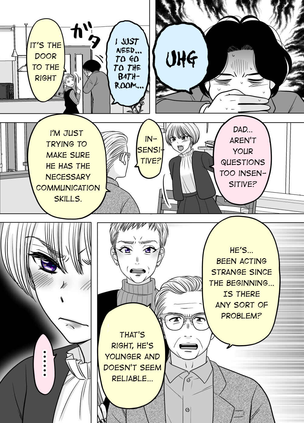 Page 7 Chapter 48 Otagai Dondon Hamatteiku Kyouikugakari to Shinnyuushain