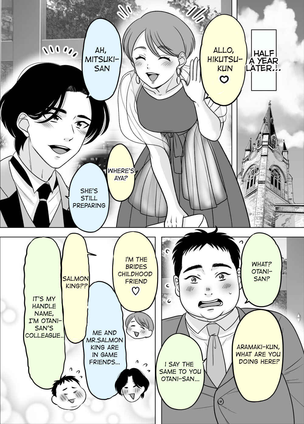 Page 1 Chapter 54 Otagai Dondon Hamatteiku Kyouikugakari to Shinnyuushain