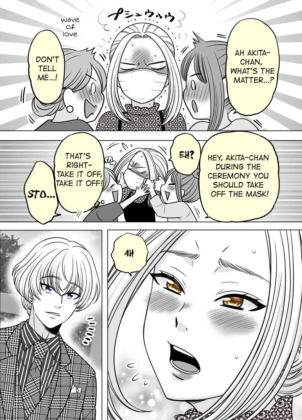 Page 5 Chapter 54 Otagai Dondon Hamatteiku Kyouikugakari to Shinnyuushain