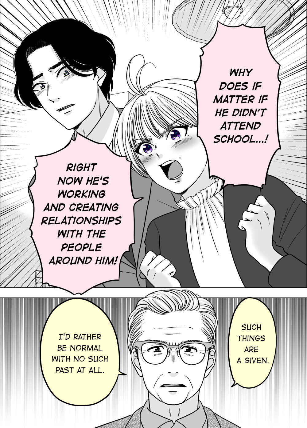 Page 4 Chapter 49 Otagai Dondon Hamatteiku Kyouikugakari to Shinnyuushain
