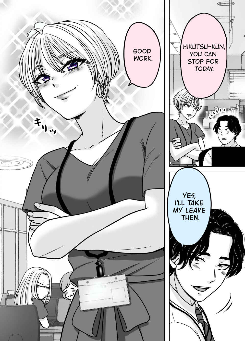 Page 1 Chapter 3 Otagai Dondon Hamatteiku Kyouikugakari to Shinnyuushain