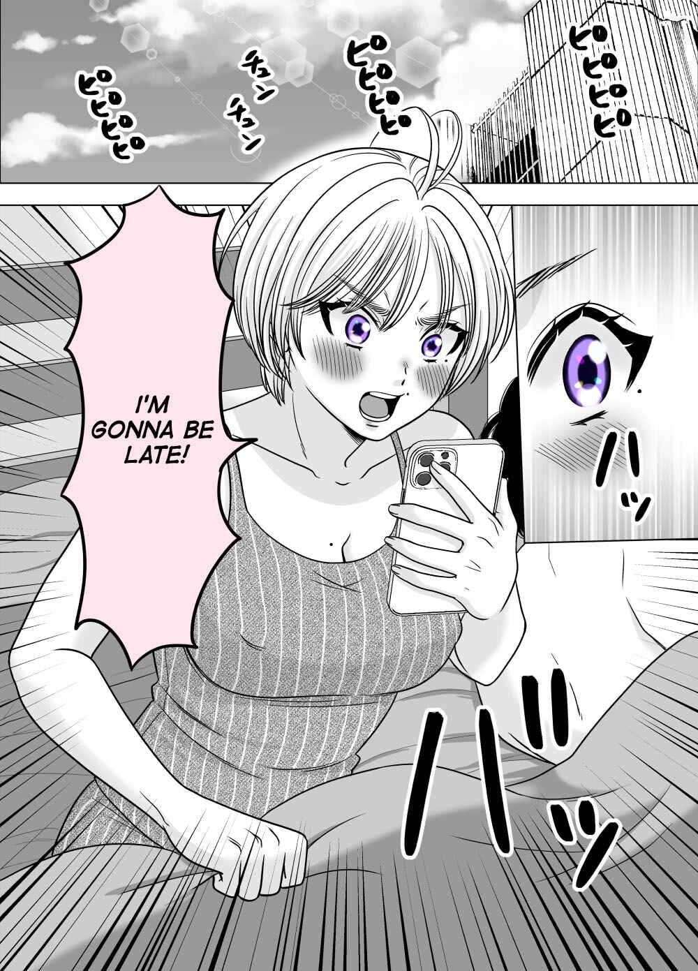 Page 1 Chapter 28 Otagai Dondon Hamatteiku Kyouikugakari to Shinnyuushain