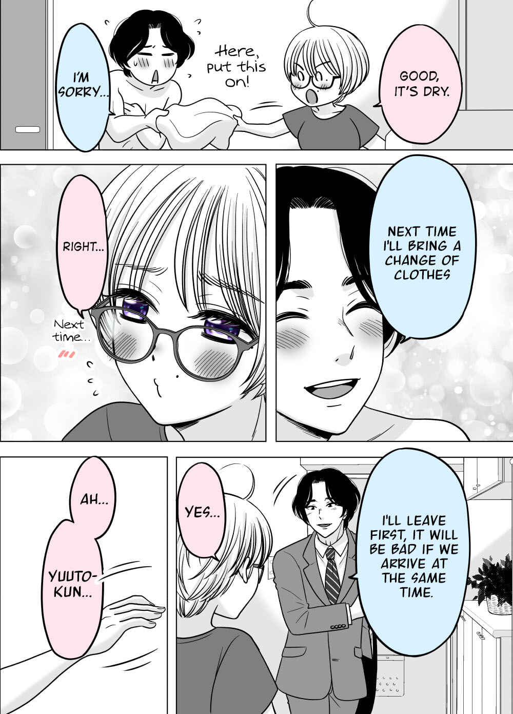 Page 3 Chapter 28 Otagai Dondon Hamatteiku Kyouikugakari to Shinnyuushain