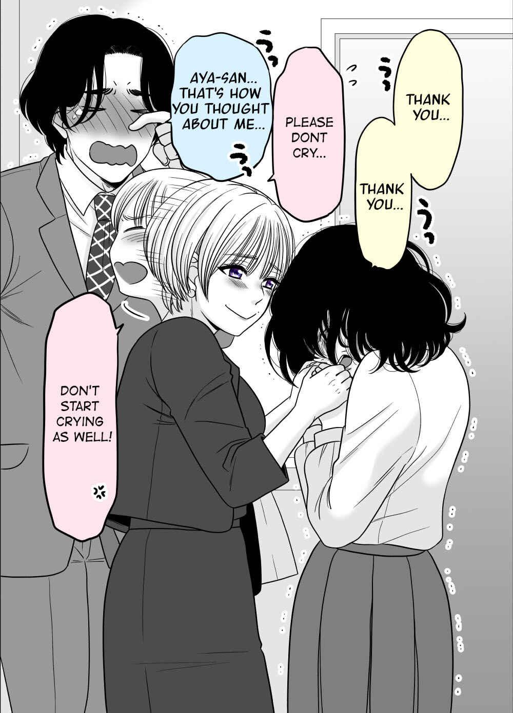 Page 3 Chapter 37 Otagai Dondon Hamatteiku Kyouikugakari to Shinnyuushain