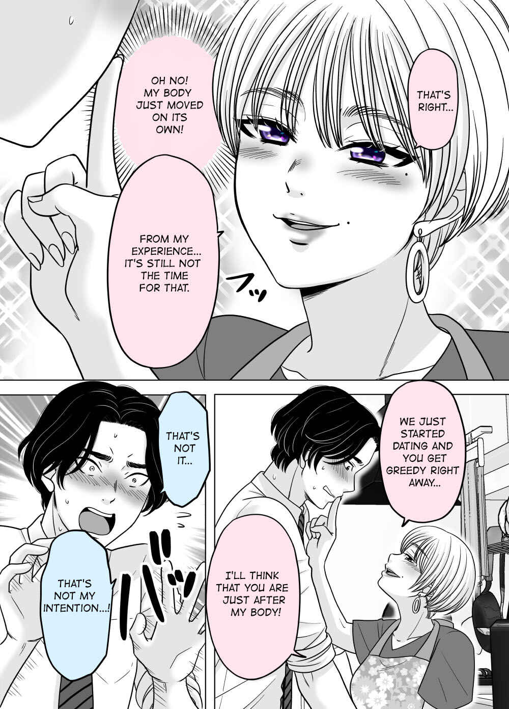 Page 1 Chapter 10 Otagai Dondon Hamatteiku Kyouikugakari to Shinnyuushain