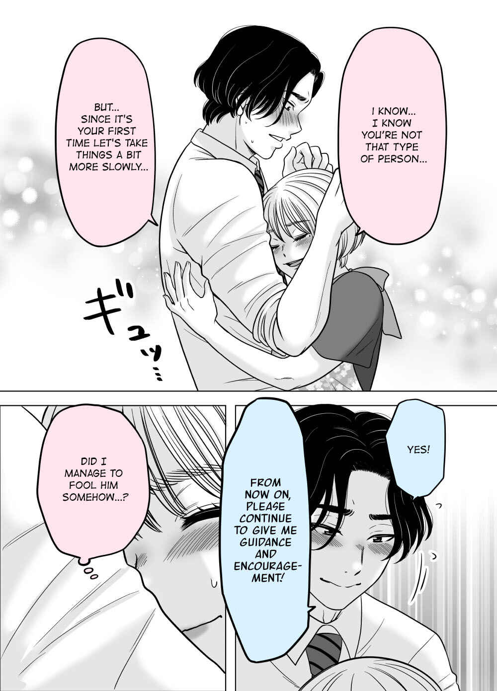 Page 2 Chapter 10 Otagai Dondon Hamatteiku Kyouikugakari to Shinnyuushain