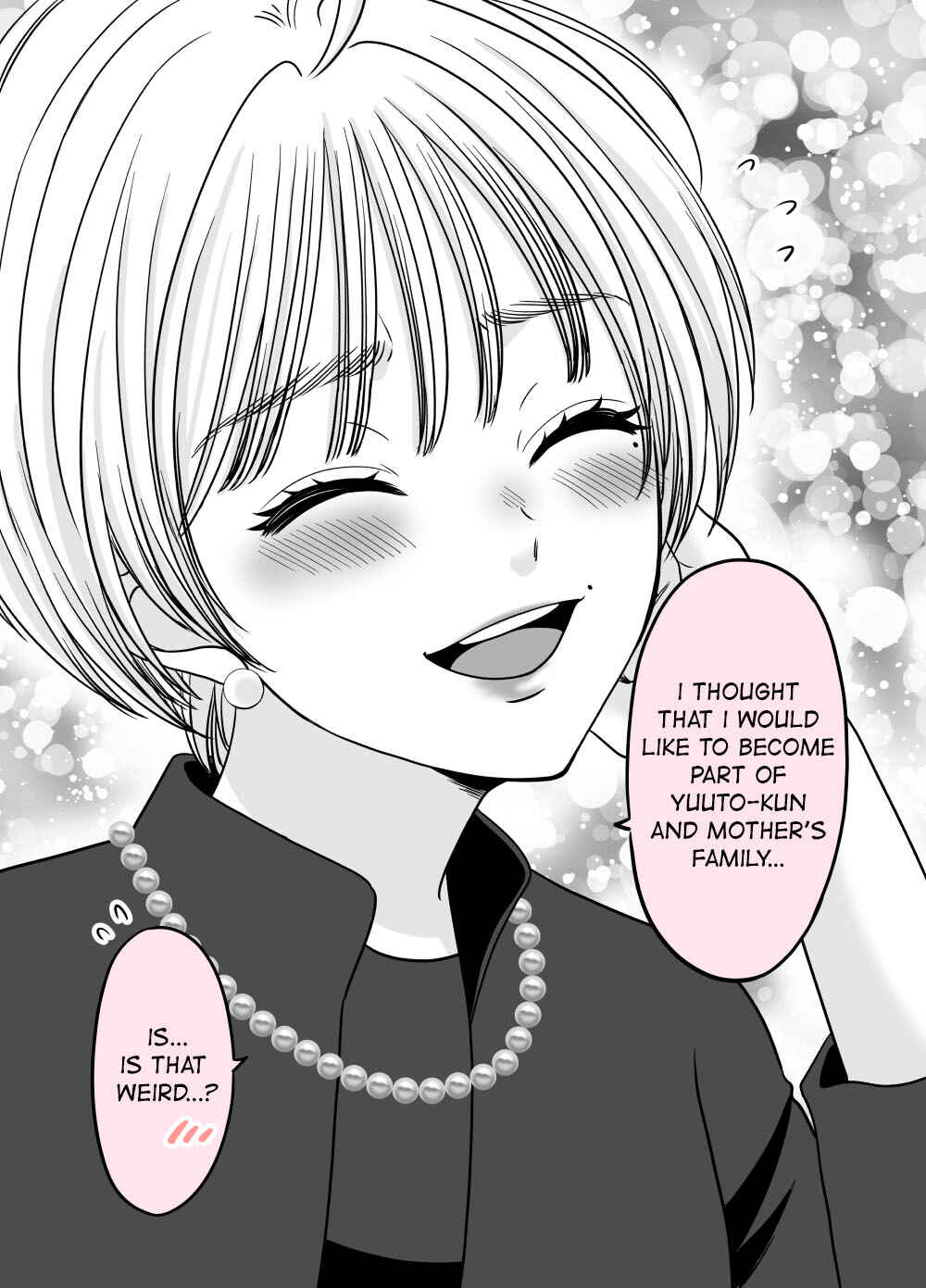 Page 3 Chapter 41 Otagai Dondon Hamatteiku Kyouikugakari to Shinnyuushain