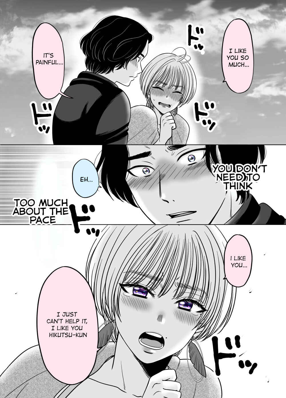 Page 3 Chapter 20 Otagai Dondon Hamatteiku Kyouikugakari to Shinnyuushain