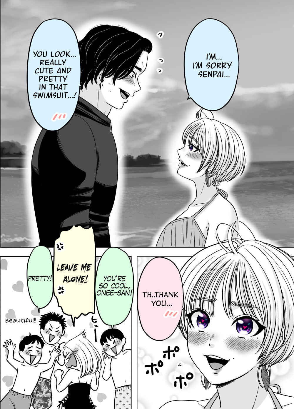 Page 2 Chapter 15 Otagai Dondon Hamatteiku Kyouikugakari to Shinnyuushain
