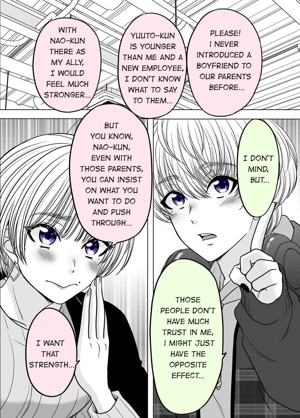 Page 2 Chapter 46 Otagai Dondon Hamatteiku Kyouikugakari to Shinnyuushain